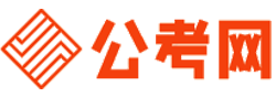 湖北公务员考试录用网-湖北公务员考试时间,湖北公务员报名,湖北公务员考试真题,湖北公务员职位表,湖北公务员考试成绩查询